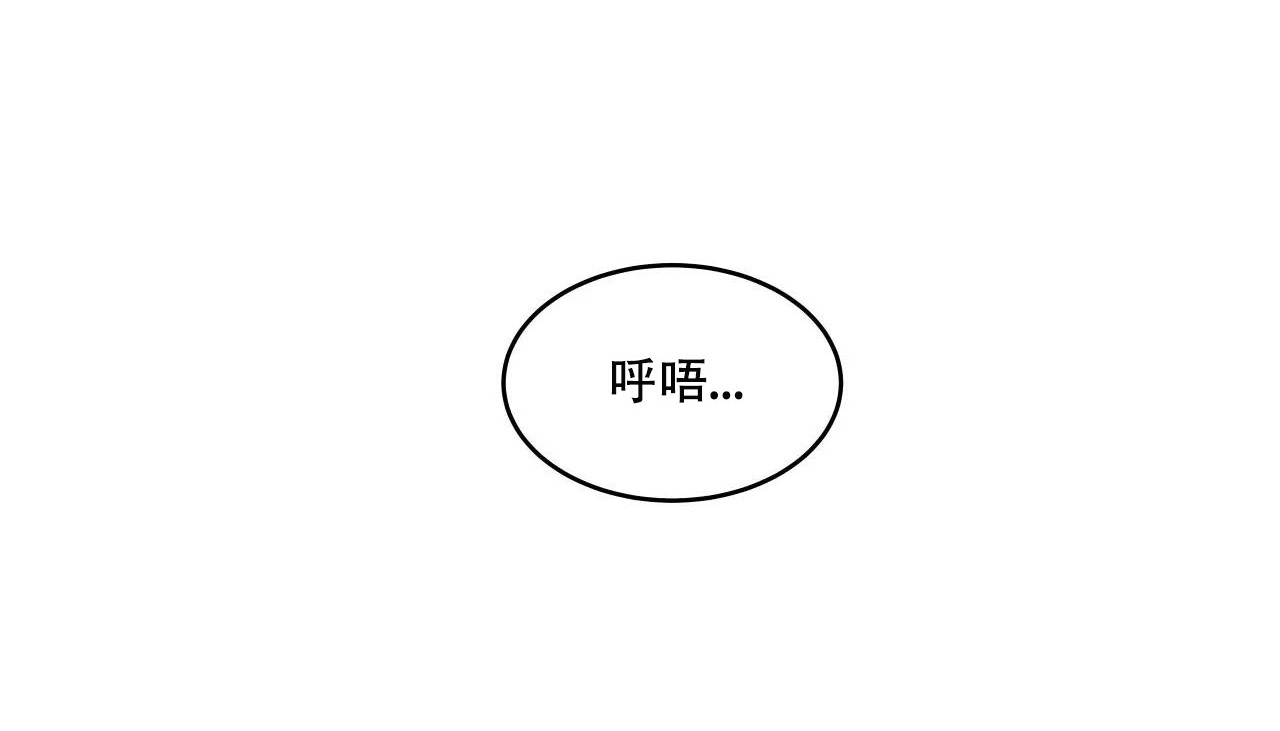140P - 幸运的男人