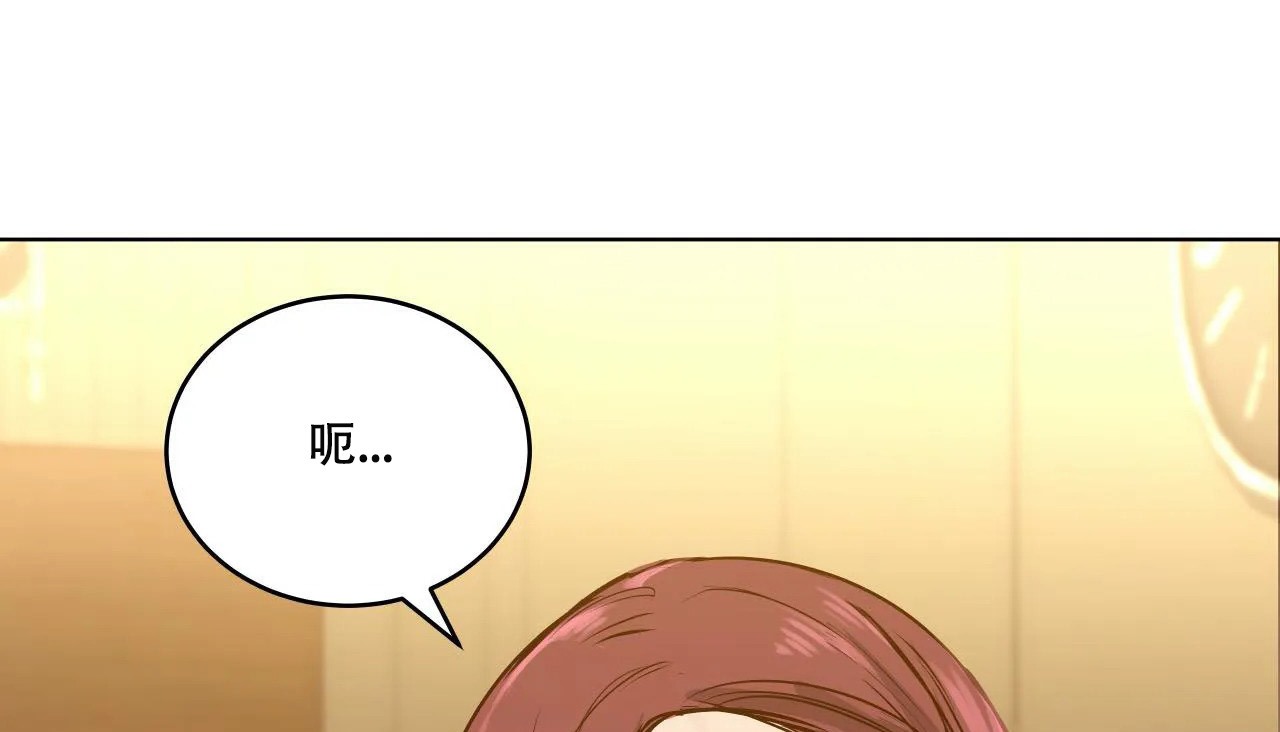 171P - 幸运的男人