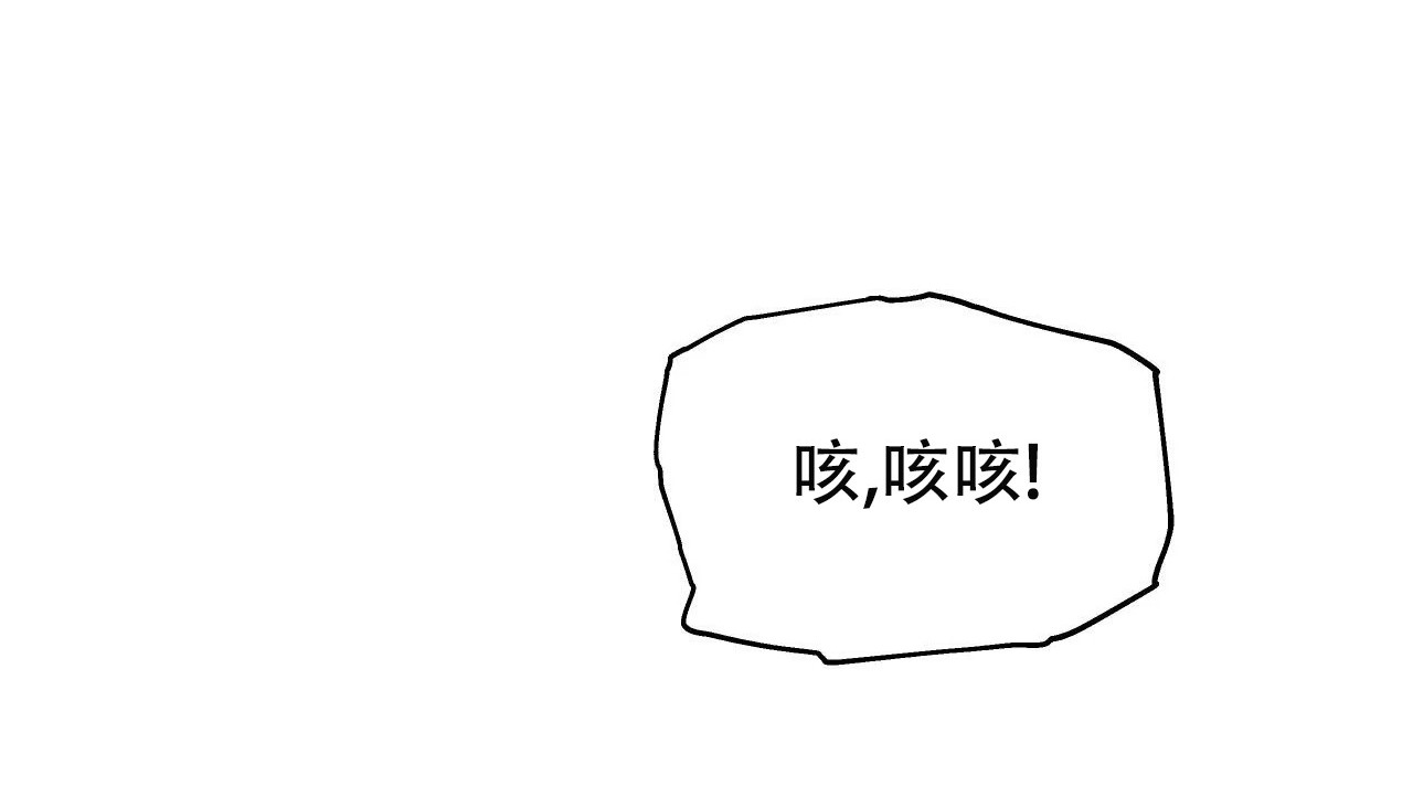 174P - 幸运的男人