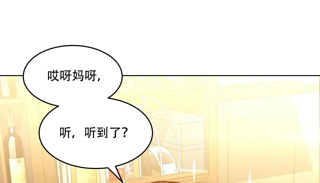 175P - 幸运的男人