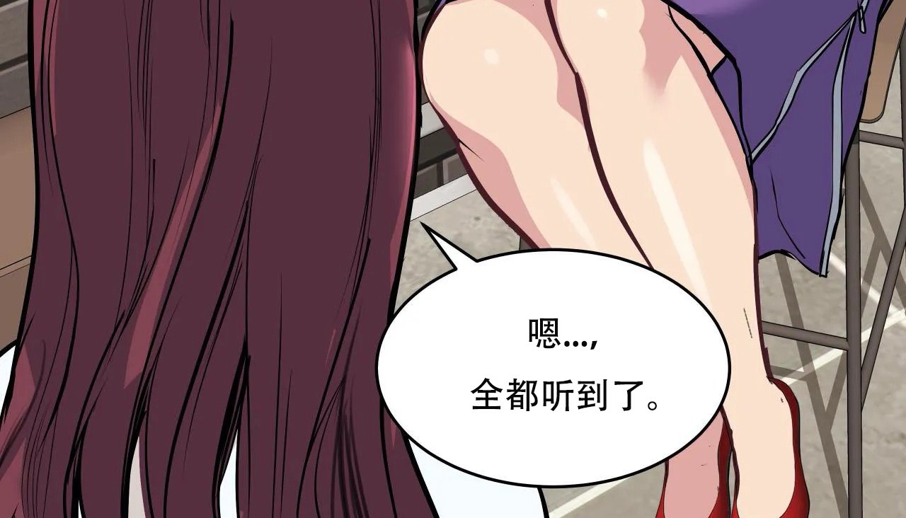 178P - 幸运的男人