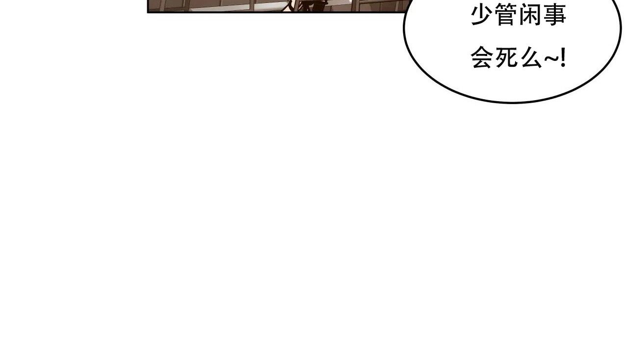 189P - 幸运的男人