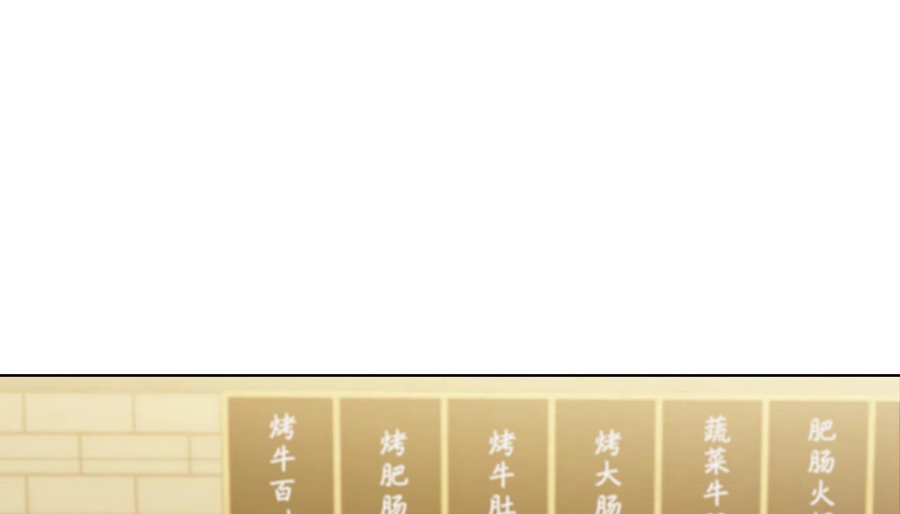 19P - 幸运的男人