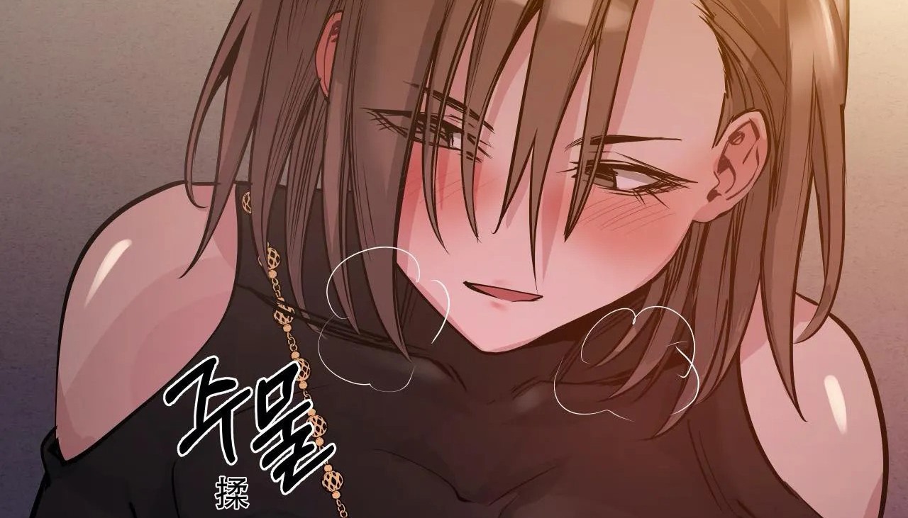 208P - 幸运的男人