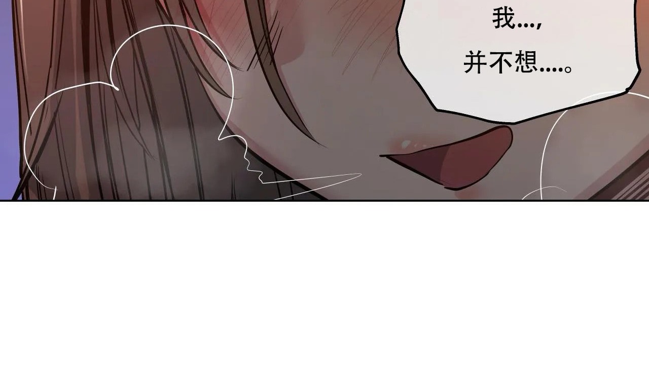 212P - 幸运的男人