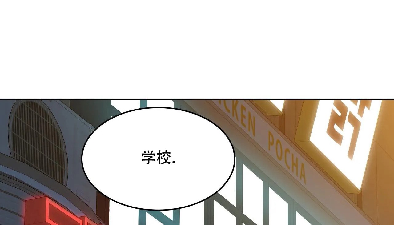 216P - 幸运的男人