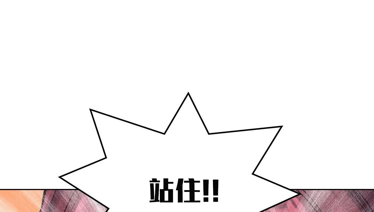 221P - 幸运的男人