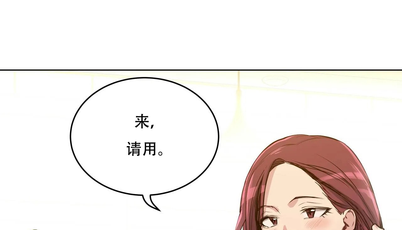 31P - 幸运的男人