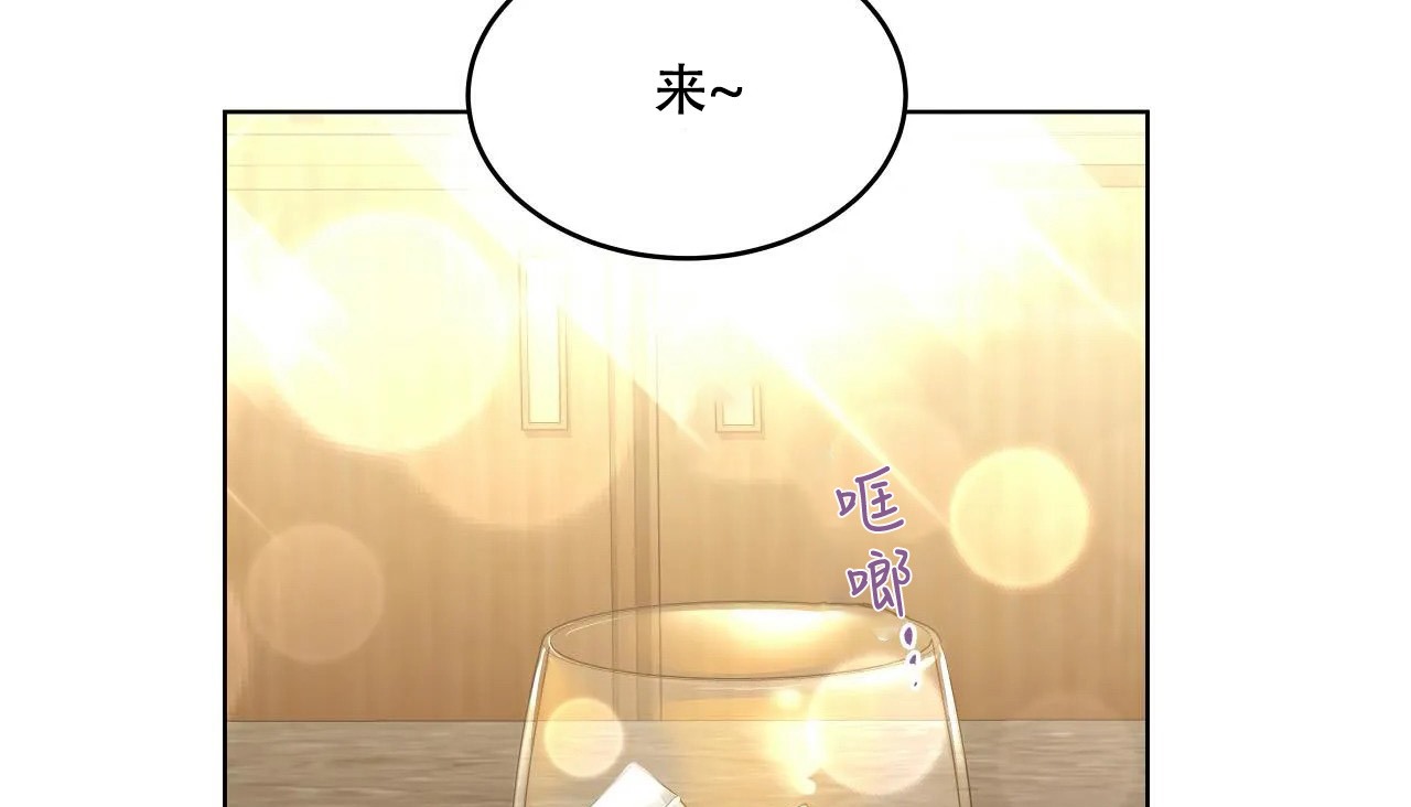 52P - 幸运的男人