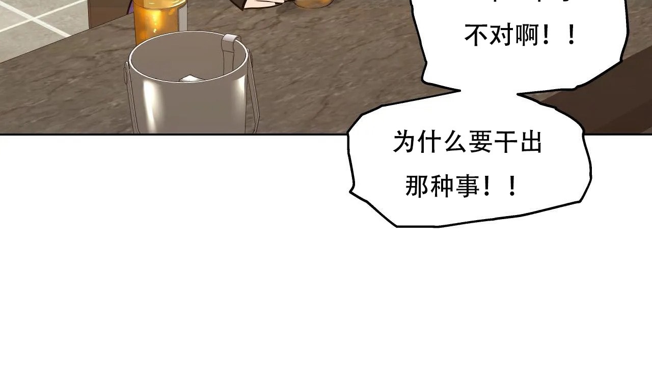 73P - 幸运的男人