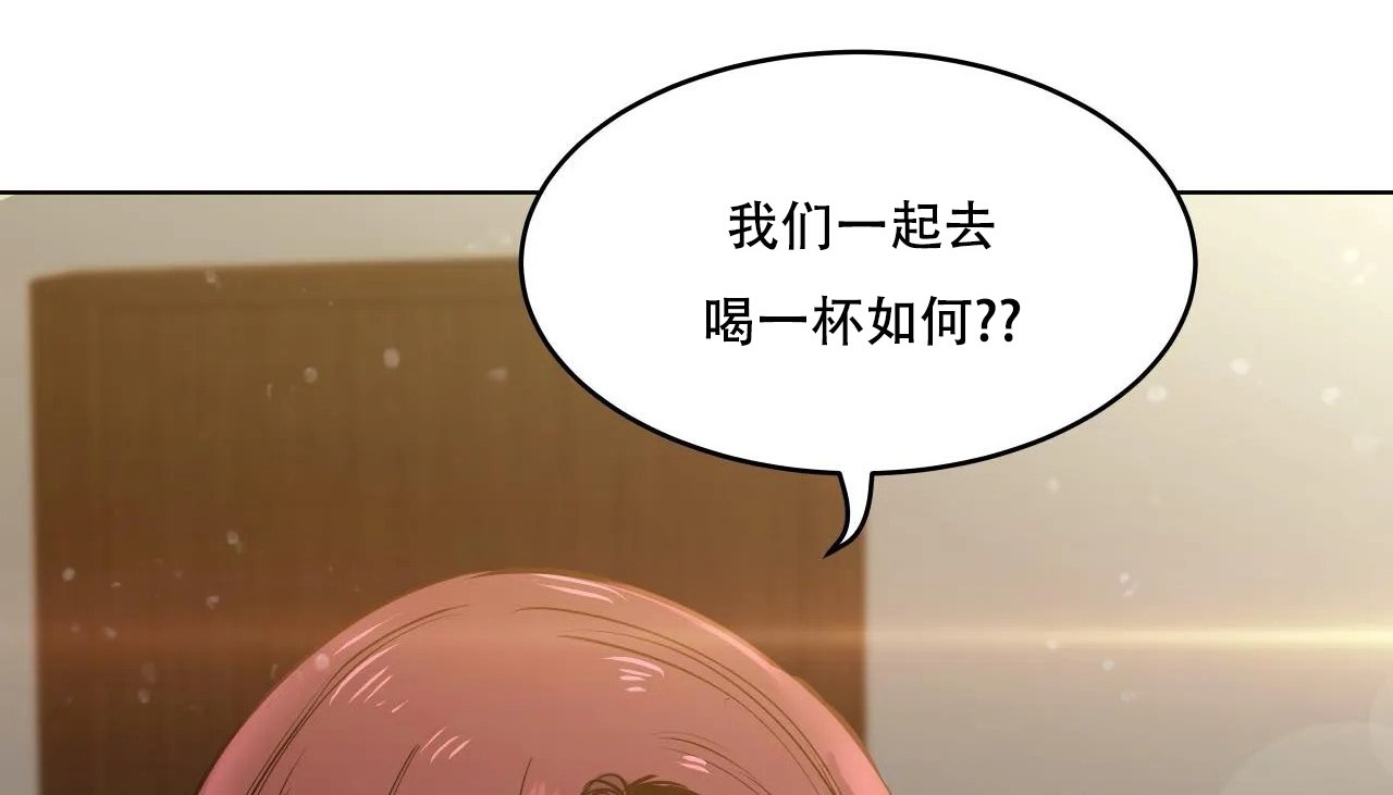 7P - 幸运的男人