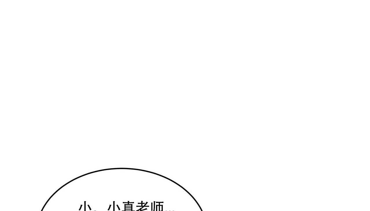 83P - 幸运的男人