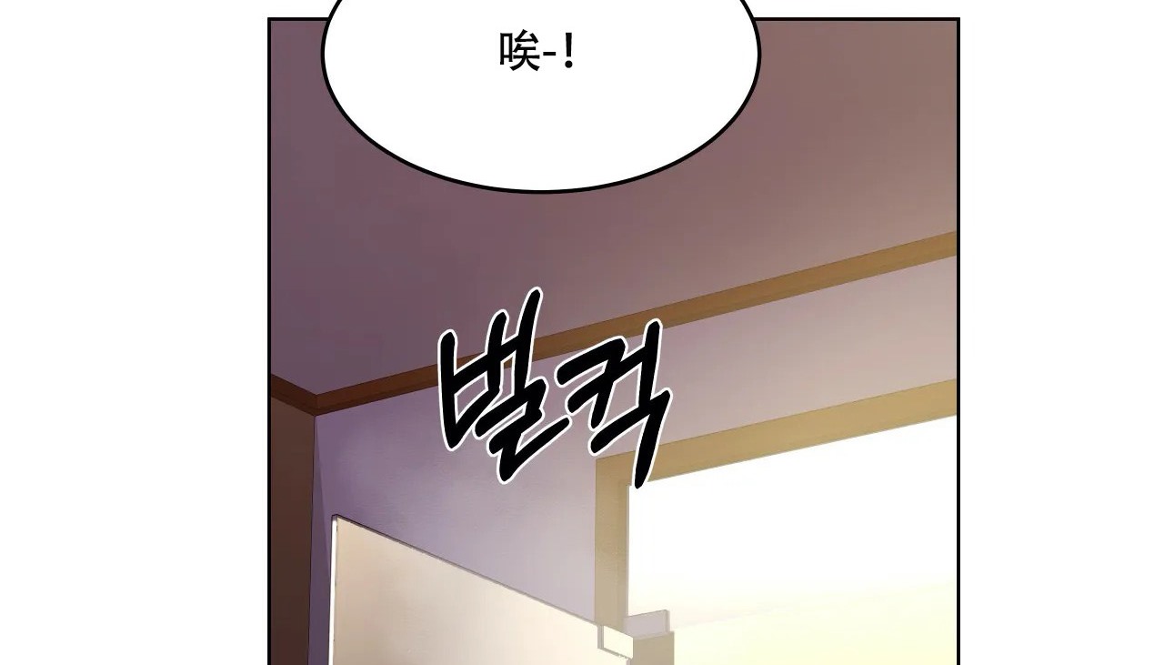 104P - 幸运的男人