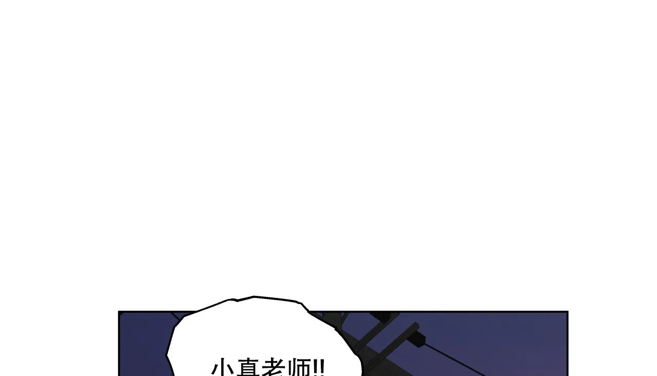 1P - 幸运的男人