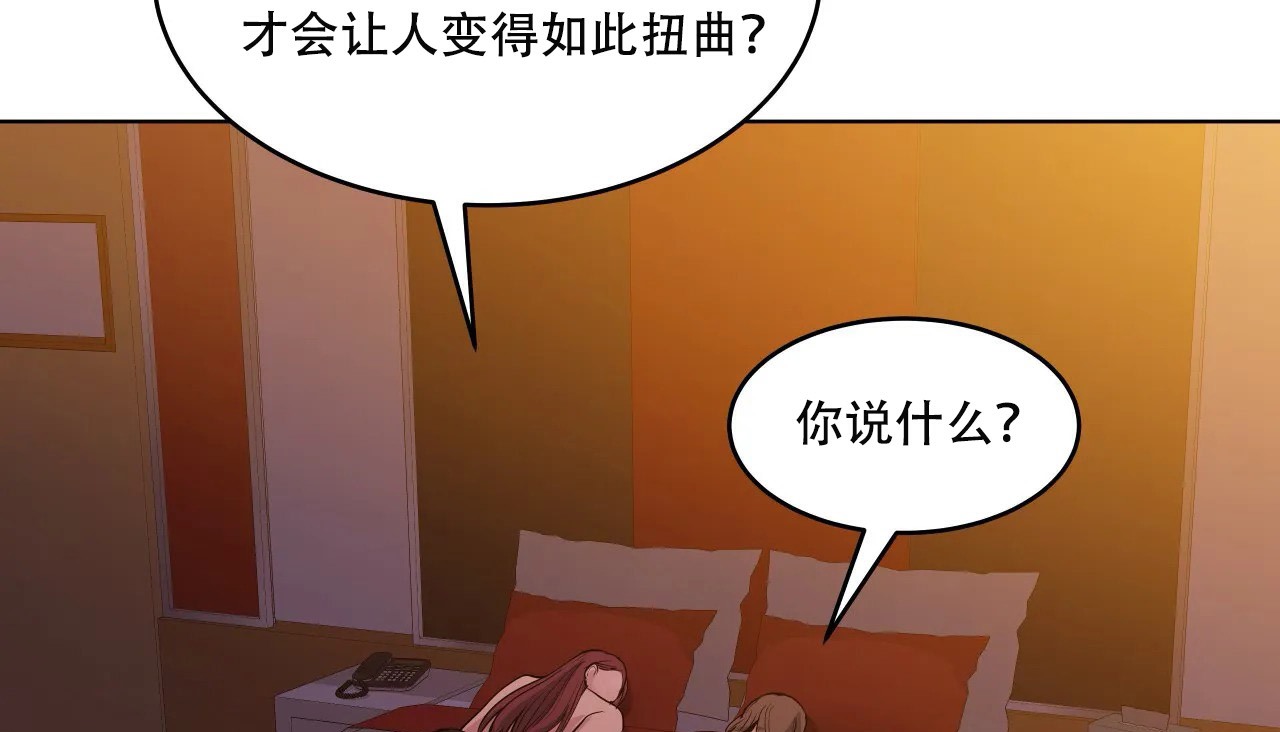 127P - 幸运的男人