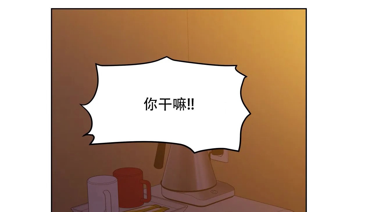 136P - 幸运的男人