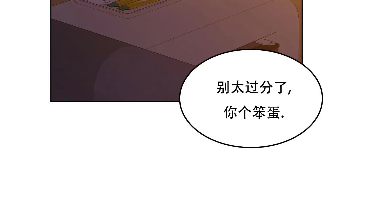 137P - 幸运的男人