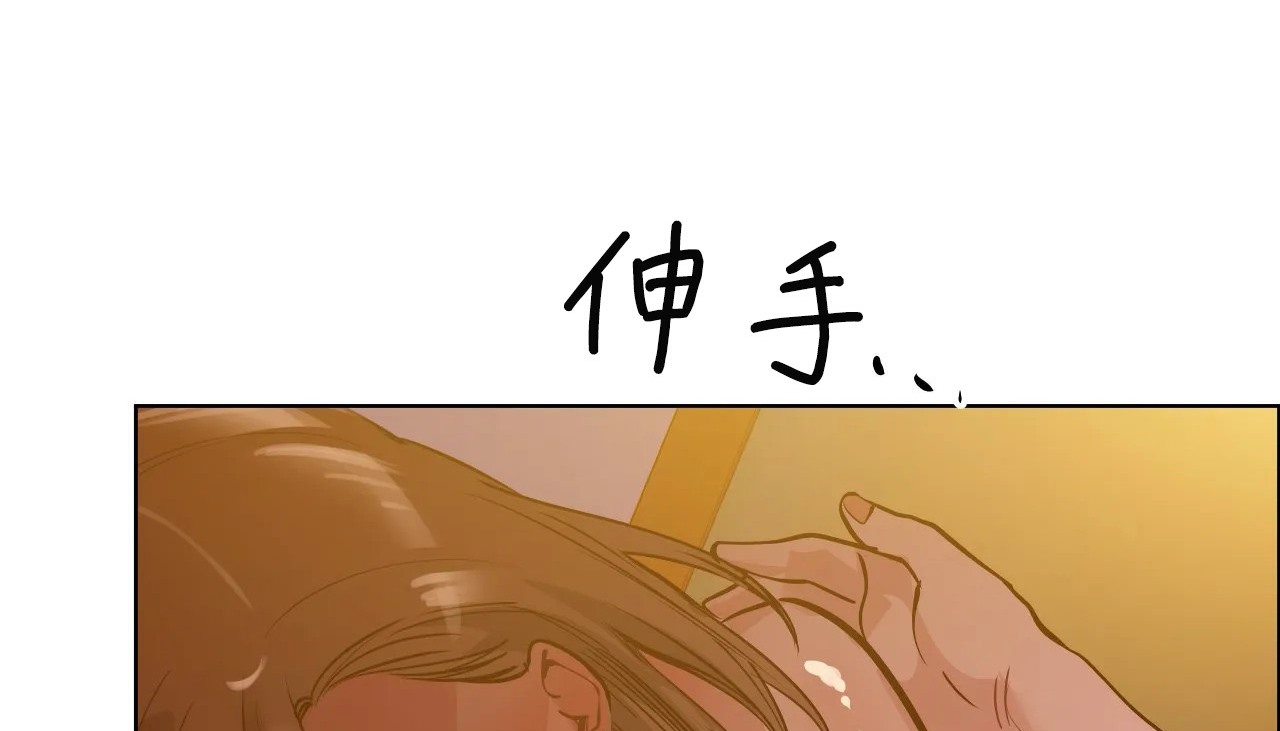 145P - 幸运的男人