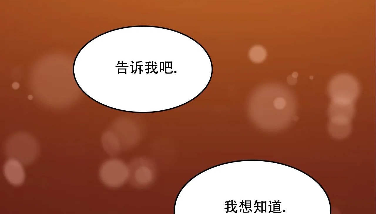 154P - 幸运的男人