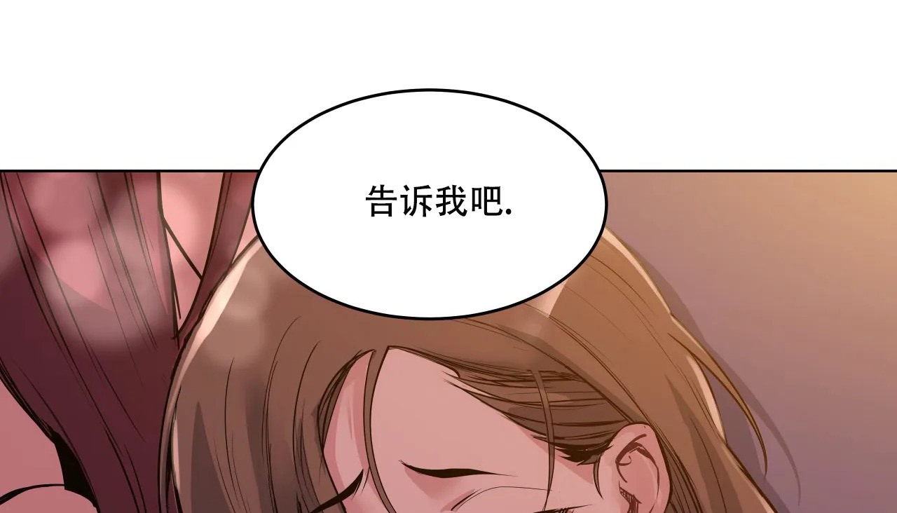 164P - 幸运的男人