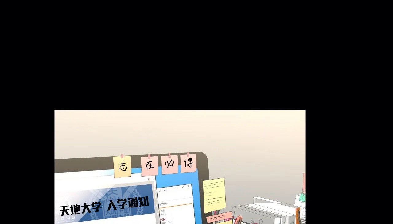 189P - 幸运的男人