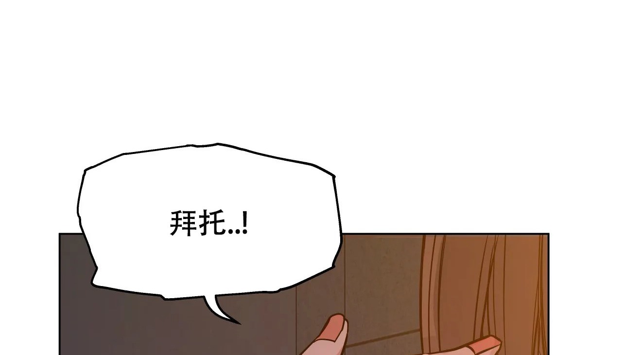 27P - 幸运的男人