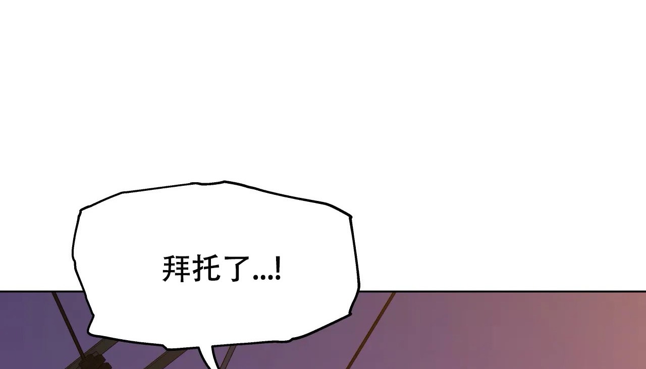 34P - 幸运的男人