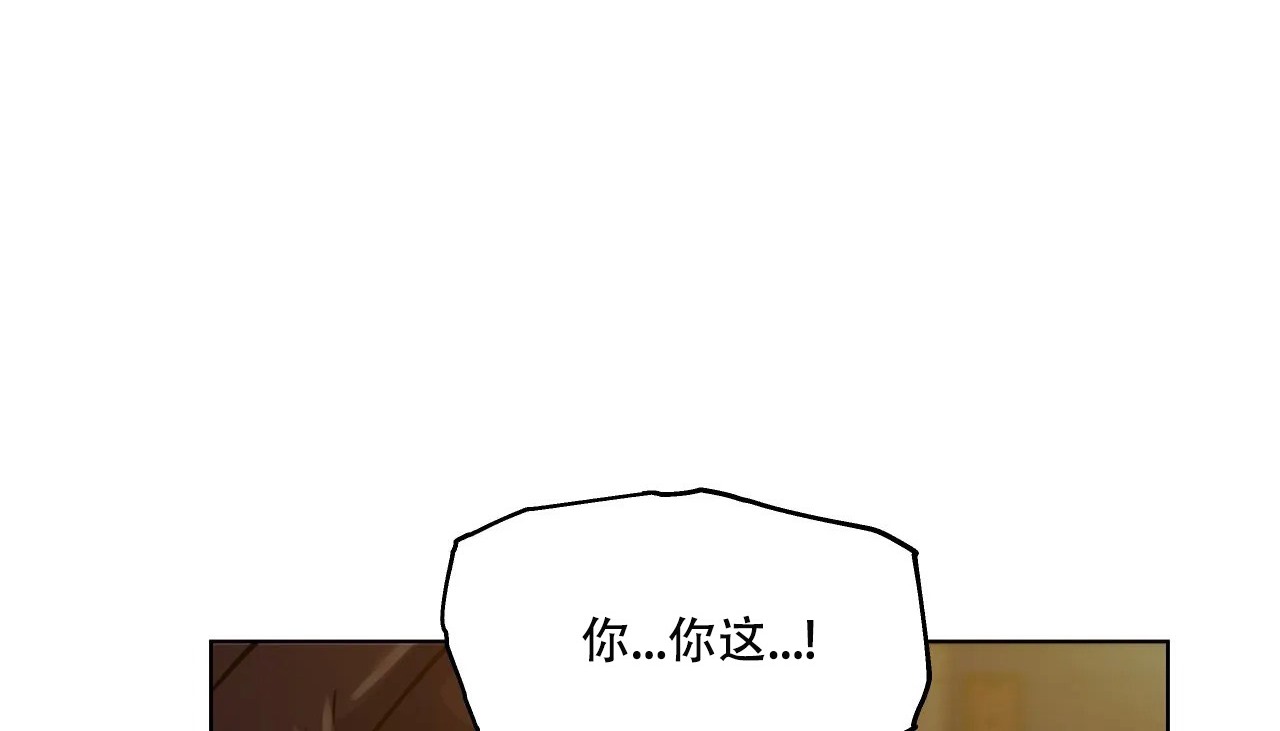63P - 幸运的男人