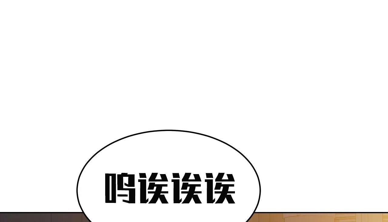 85P - 幸运的男人