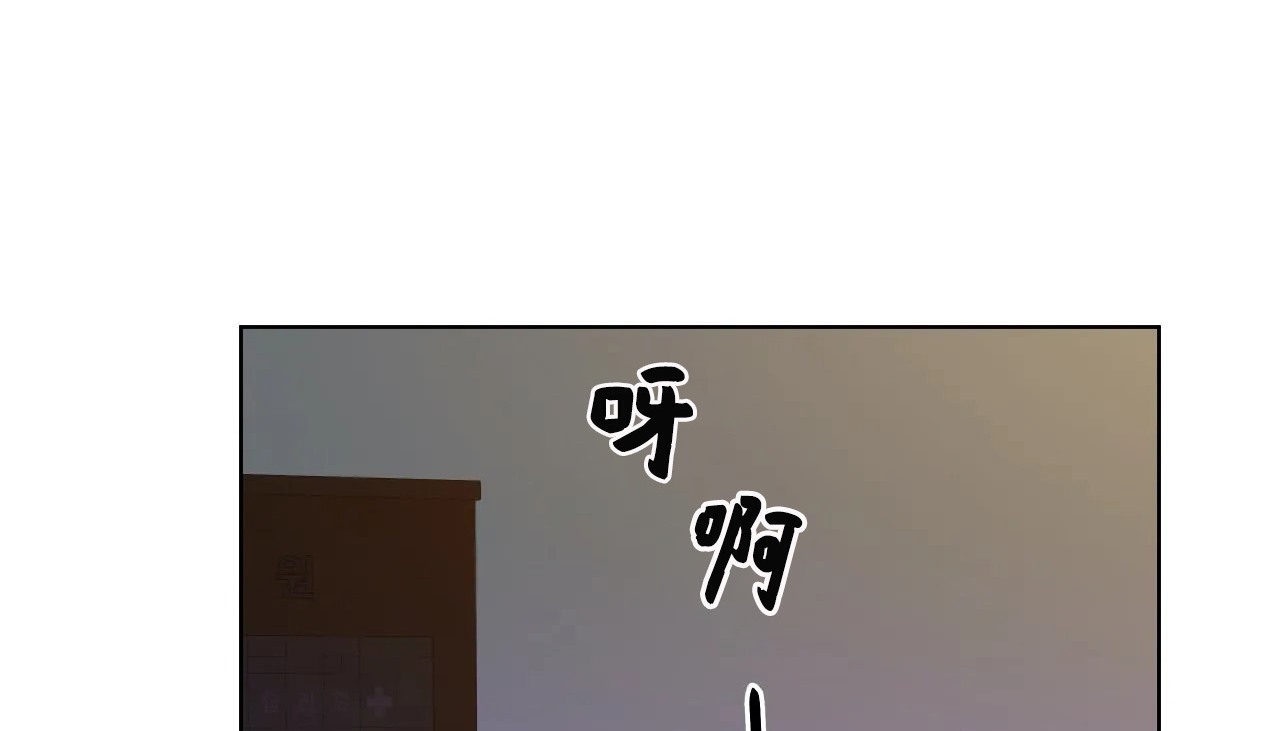 89P - 幸运的男人