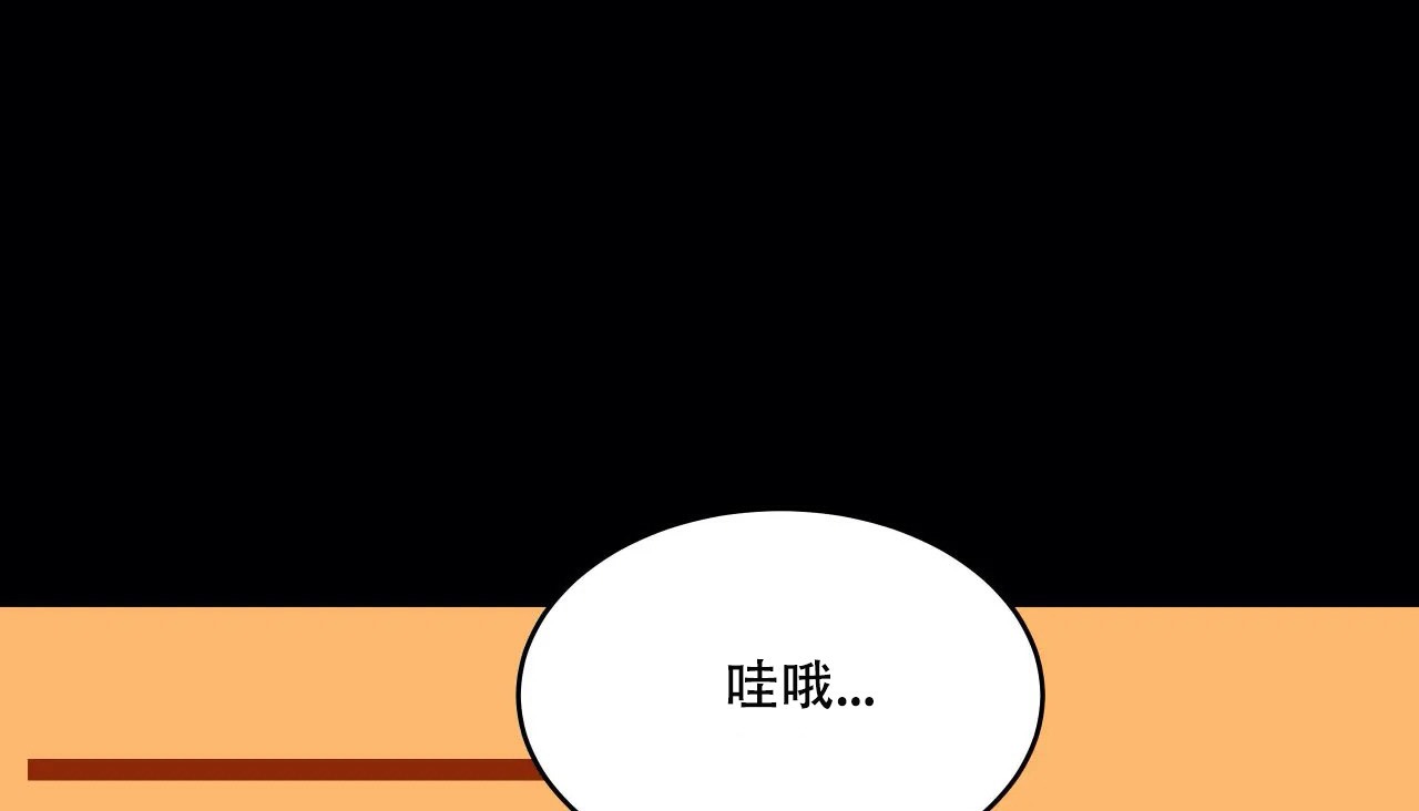 136P - 幸运的男人