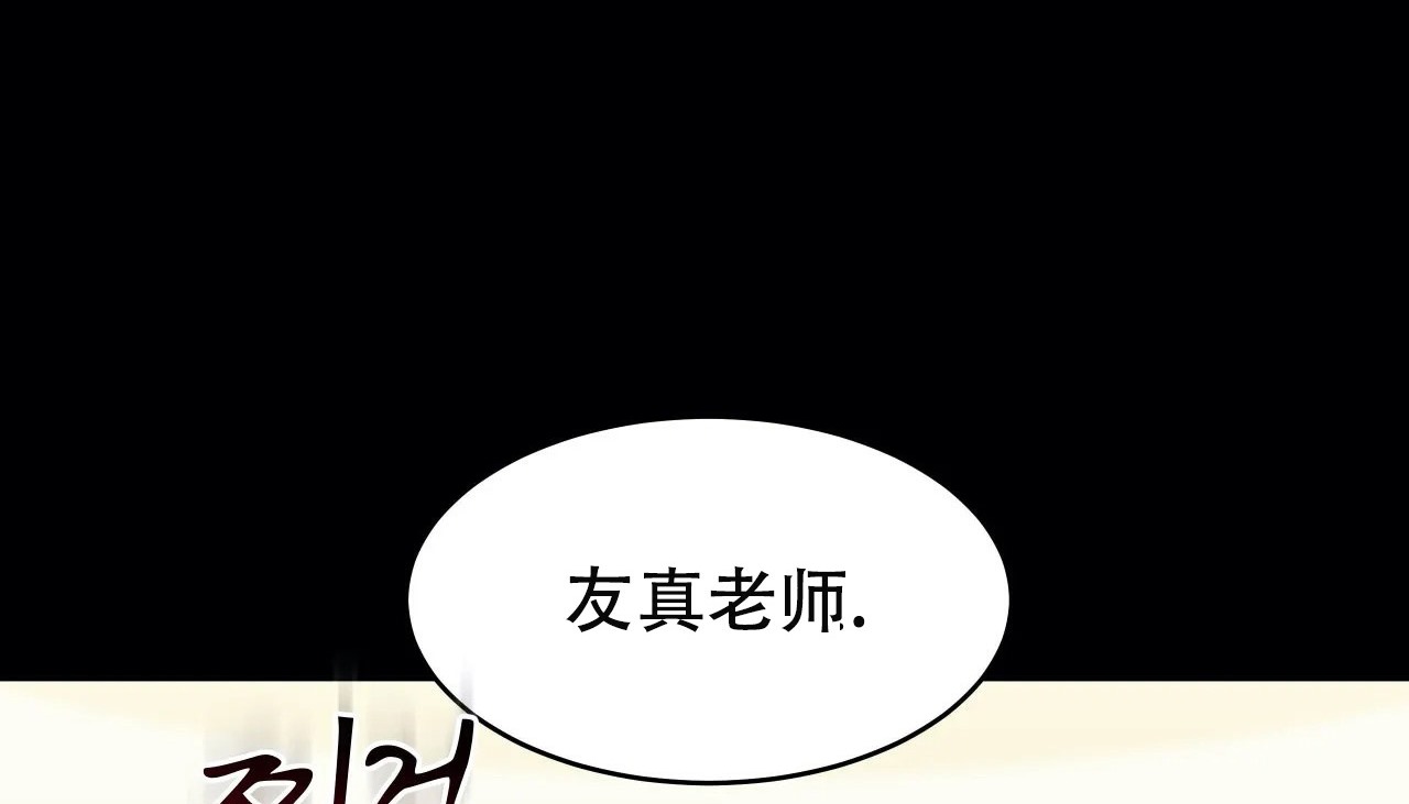 146P - 幸运的男人