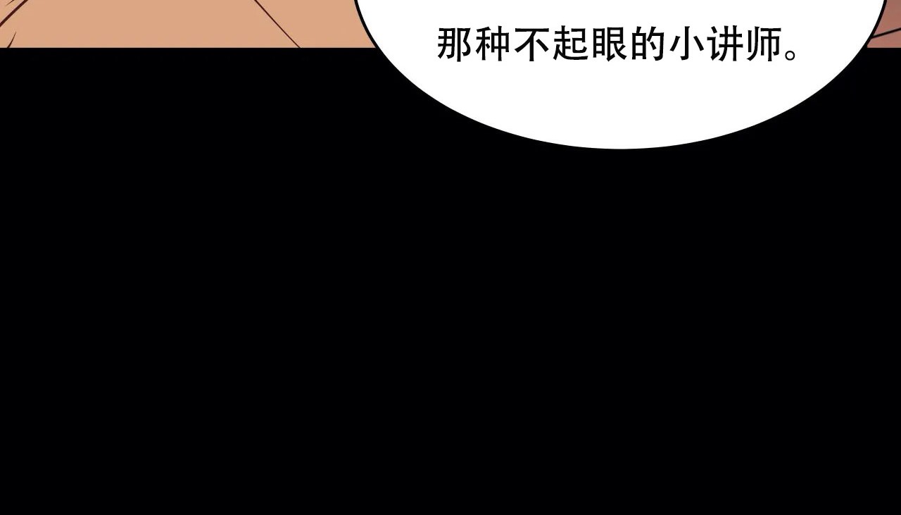 160P - 幸运的男人