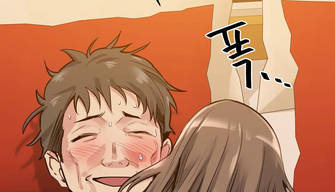 171P - 幸运的男人