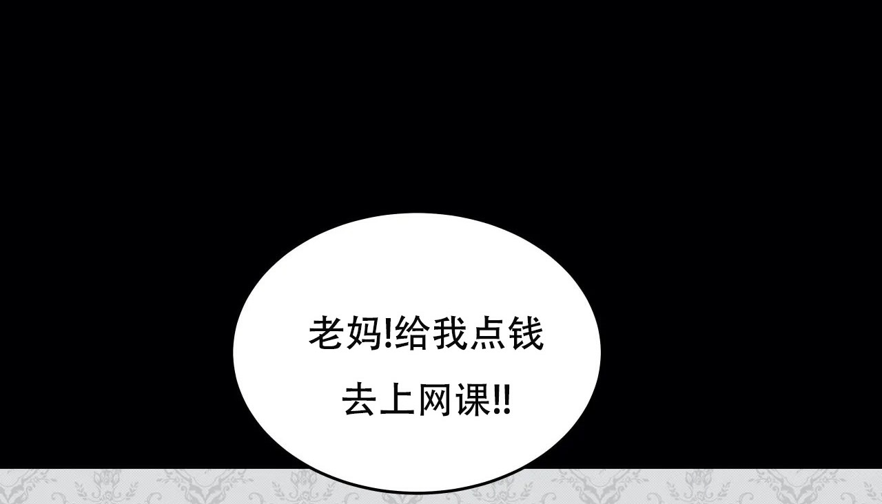 191P - 幸运的男人