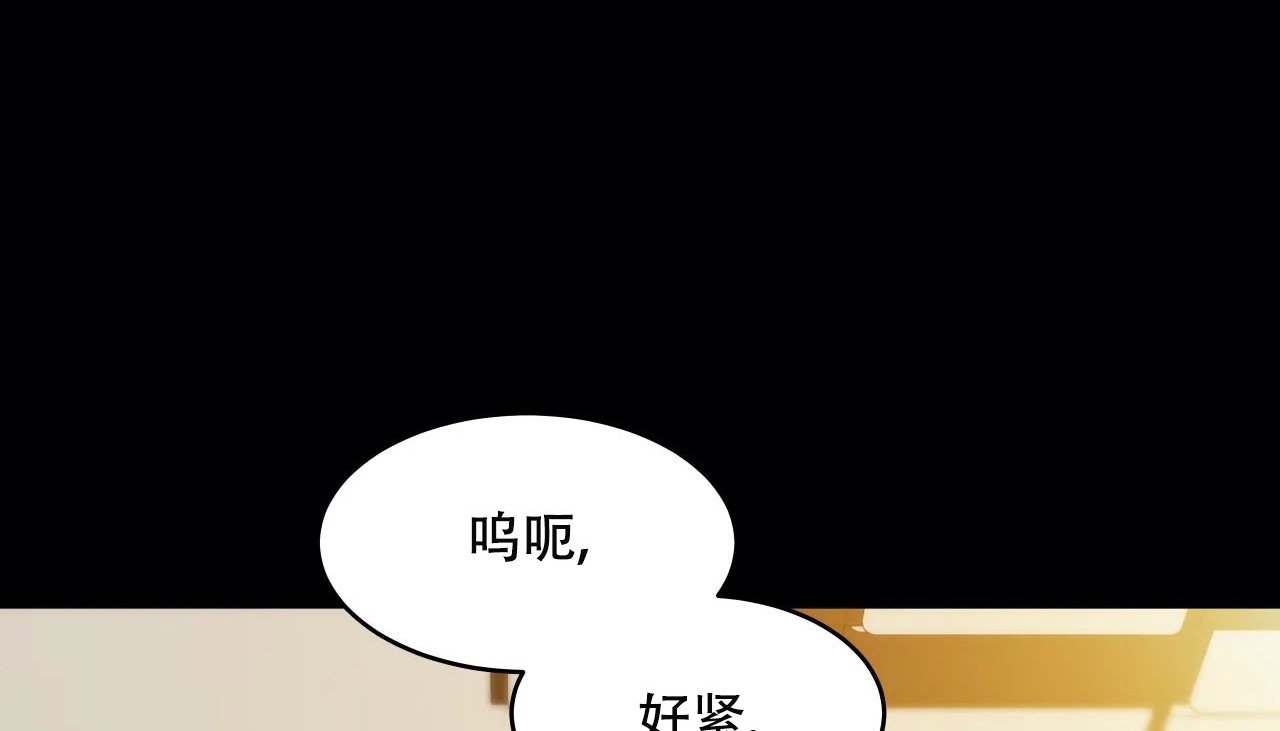 195P - 幸运的男人
