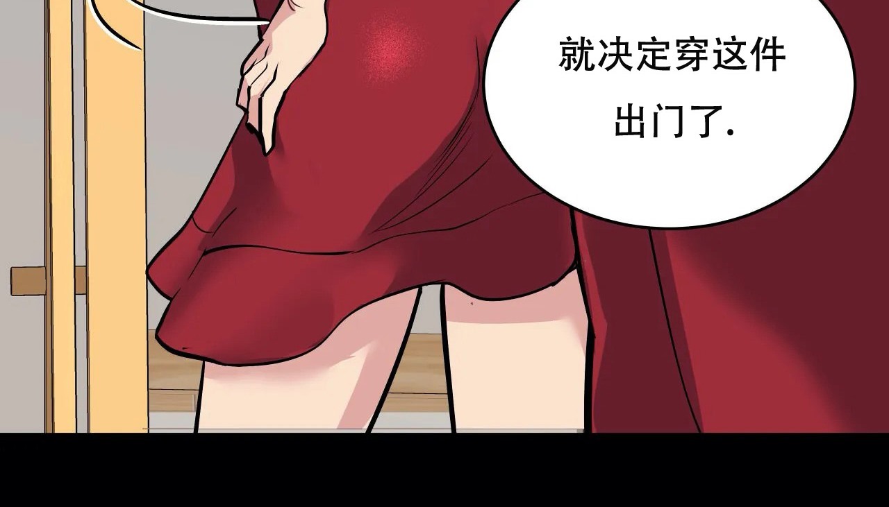 203P - 幸运的男人