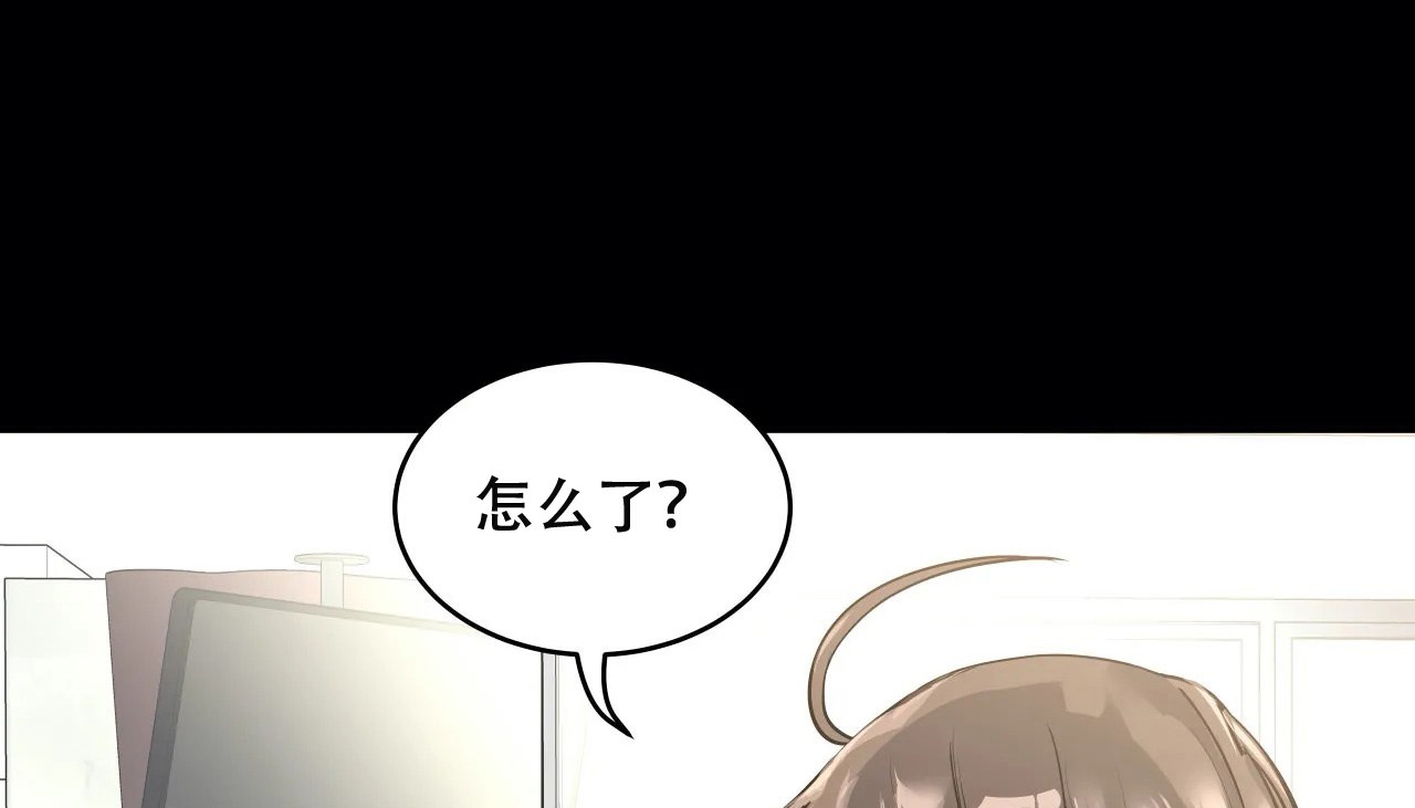 215P - 幸运的男人