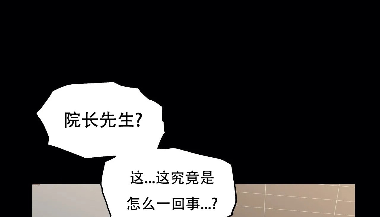 27P - 幸运的男人
