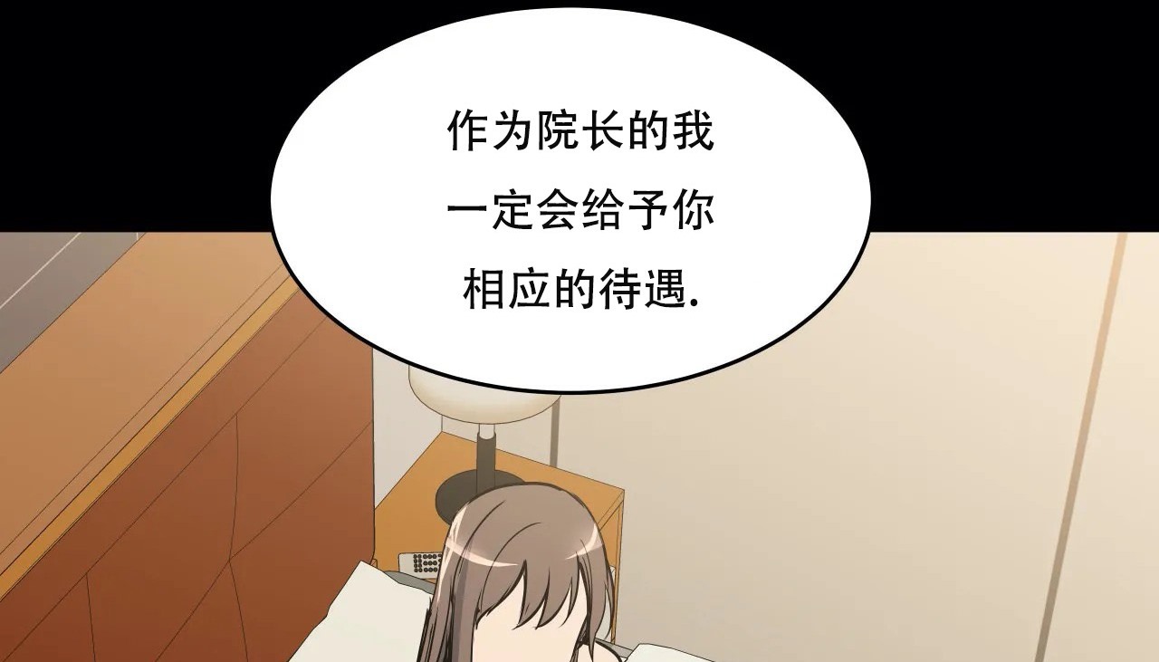 33P - 幸运的男人