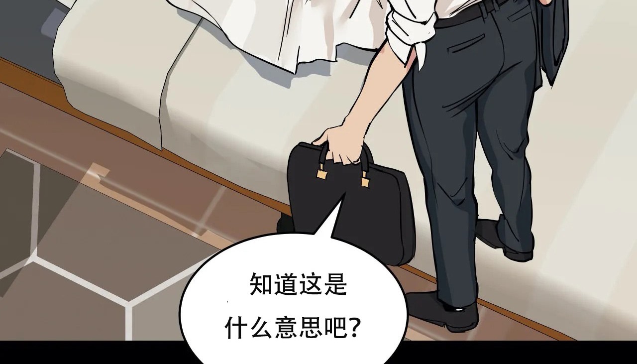 35P - 幸运的男人