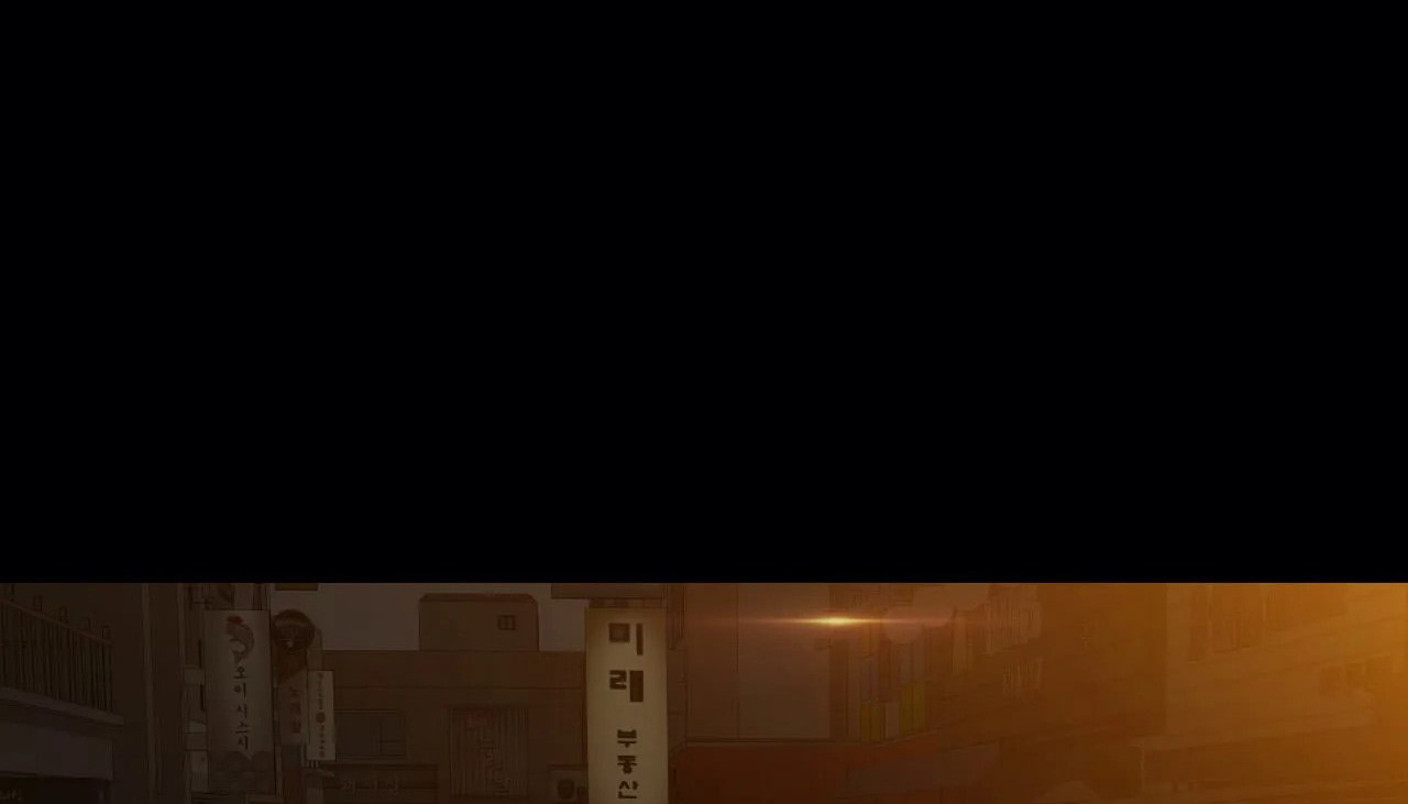 4P - 幸运的男人