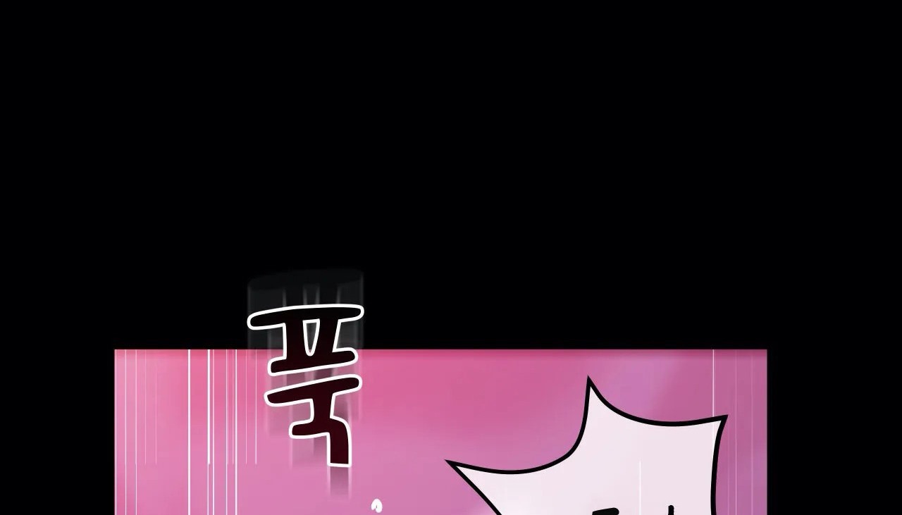 61P - 幸运的男人