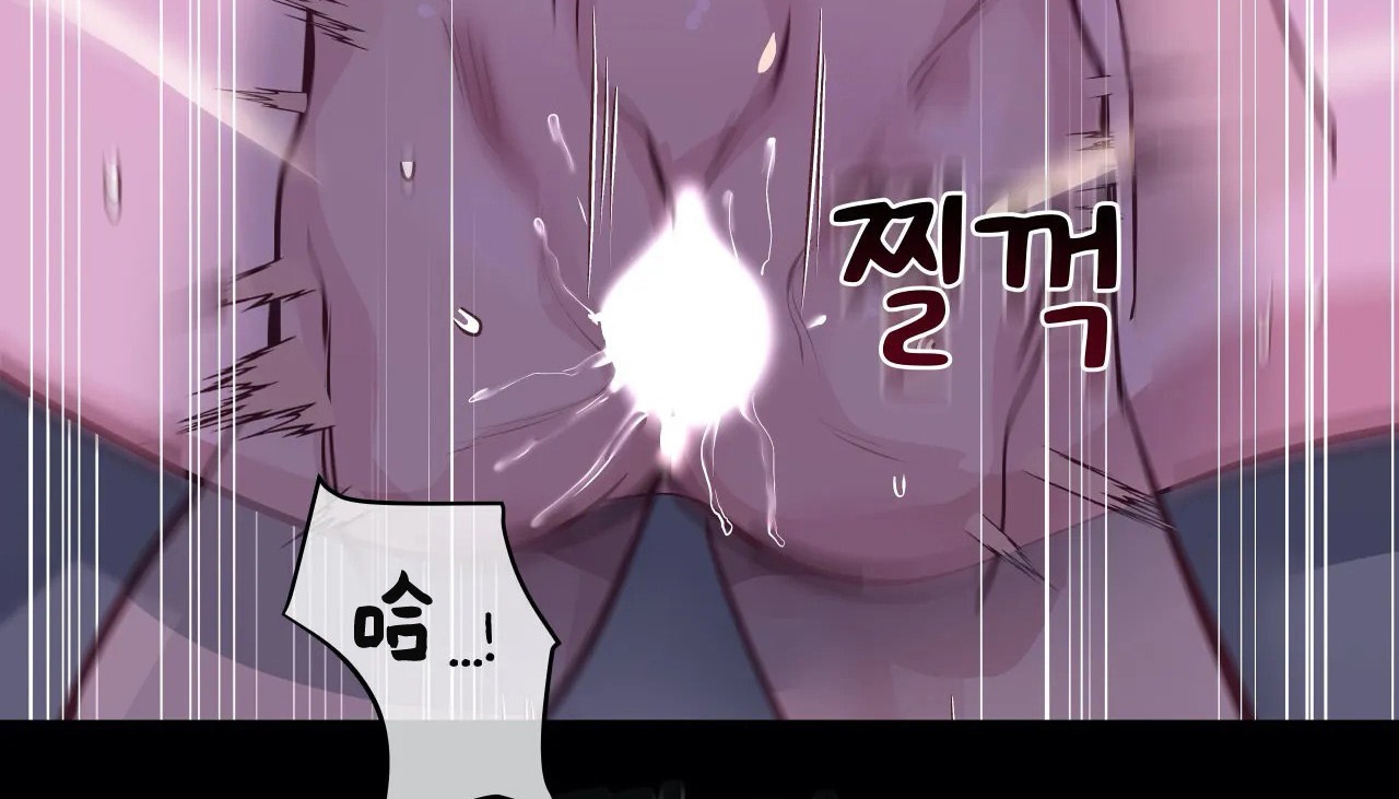 67P - 幸运的男人