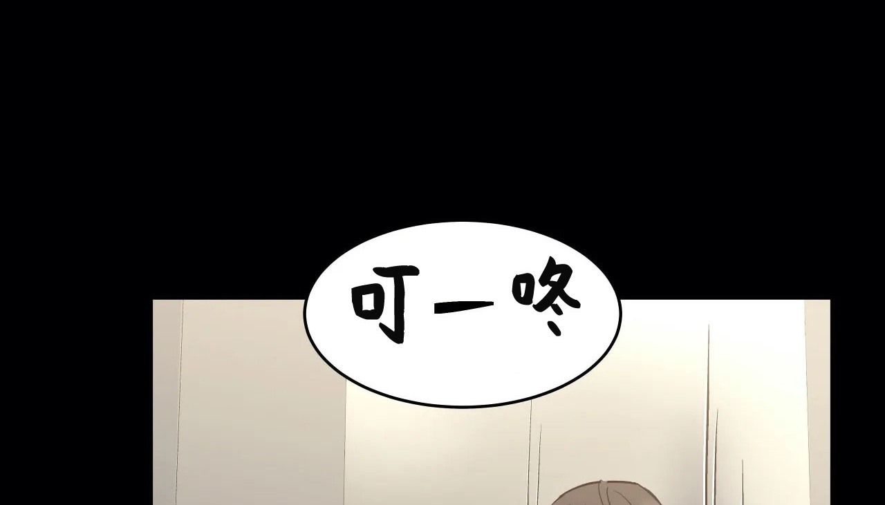 74P - 幸运的男人