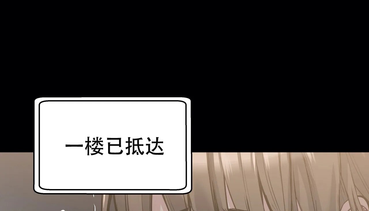 77P - 幸运的男人