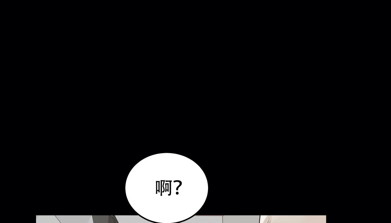 83P - 幸运的男人