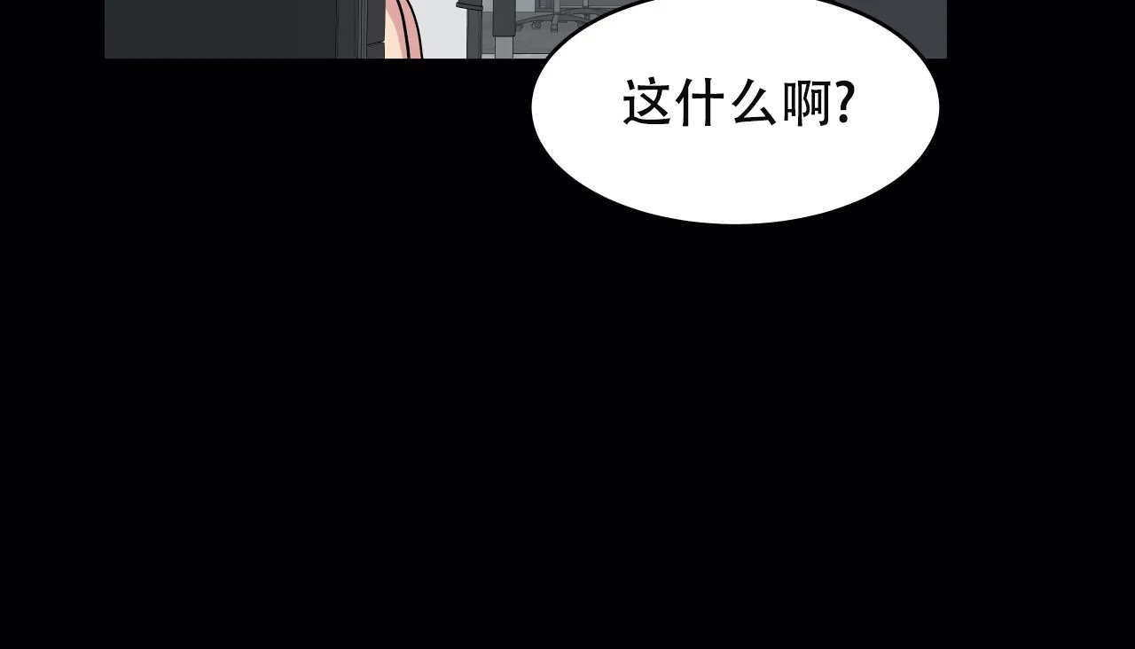 85P - 幸运的男人
