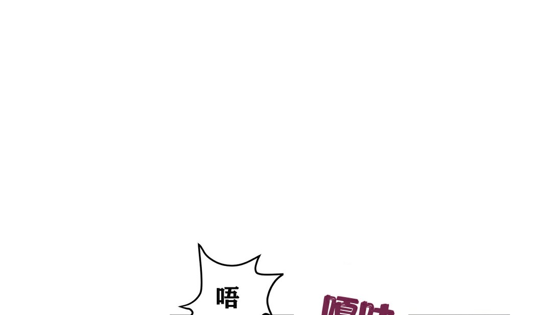 101P - 幸运的男人