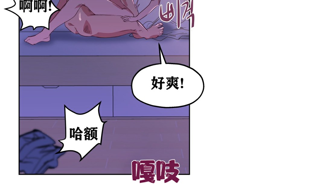 104P - 幸运的男人